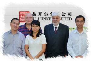 歡迎德國Anseros董事長Mr.Klaus到訪翁開爾