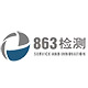 相關(guān)儀器設(shè)備