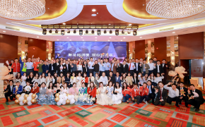佛山翁開爾公司喬遷盛典暨年度盛會(huì)圓滿舉行：新起點(diǎn)，同心向未來(lái)