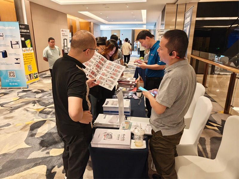 2025杭州材料老化及腐蝕測(cè)試技術(shù)應(yīng)用研討會(huì)圓滿落幕!